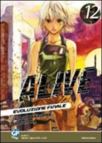 A Buon Prezzo Alive. Evoluzione finale. Vol. 12