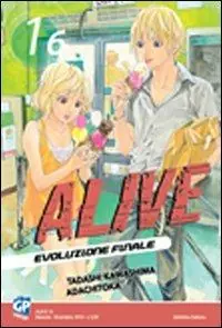Ordina Subito Alive. Evoluzione finale. Vol. 16