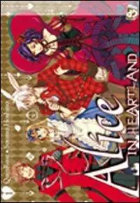 Nuova Collezione Alice in heartland. Vol. 1
