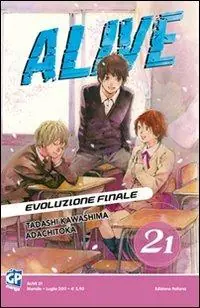 Super Prezzo Alive. Evoluzione finale. Vol. 21