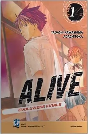 Affare Alive. Evoluzione finale. Stagione 1. Vol. 5
