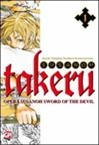 Takeru. Vol. 1 A Buon Prezzo