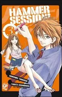 Sconto Hammer Session. Vol. 3