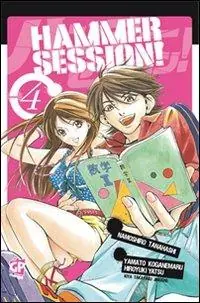 Hammer Session. Vol. 4 Offerta Speciale