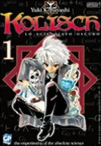 Sconto Kolisch. Vol. 1