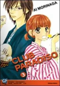 Club Paradiso. Vol. 3 Subito Disponibile