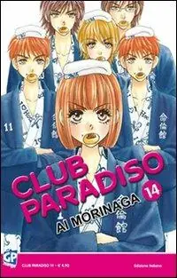 Promozione Club Paradiso. Vol. 14