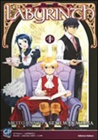 Sconto Labyrinth. Vol. 1