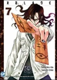 XBlade. Vol. 7 Popolare