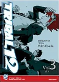 Tribal 12. Vol. 3 Offerta Limitata