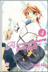 Nuovo Arrivo A town where you live. Vol. 4