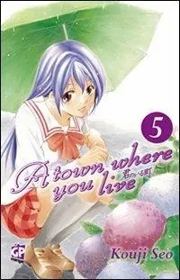 A town where you live. Vol. 5 Offerta Lampo