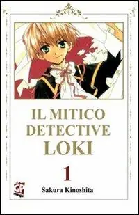 Spedizione Espresso Il mitico detective Loki. Vol. 1