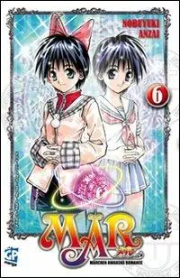 Bestseller Mar. Vol. 6