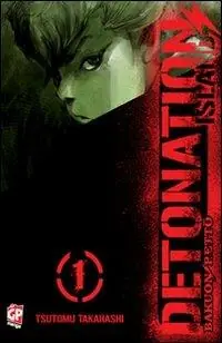 Offerta Lampo Detonation Island. Vol. 1