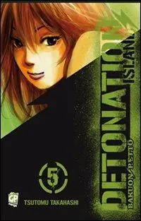 Detonation Island. Vol. 5 Bestseller