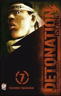 Nuova Collezione Detonation Island. Vol. 7