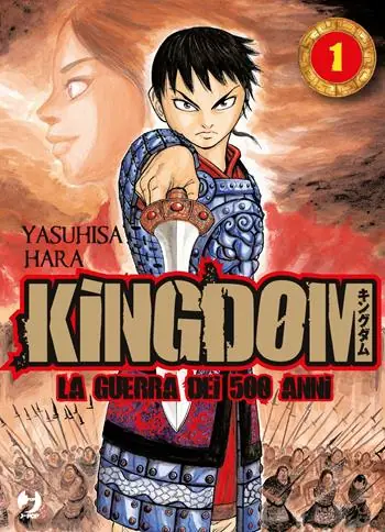 Acquista Ora Kingdom. Vol. 1