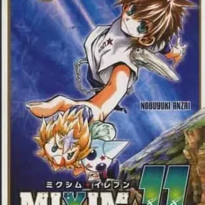 Affare Mixim 11. Vol. 6