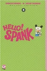 Nuovo Arrivo Hello! Spank deluxe. Vol. 4