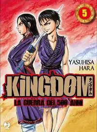 Kingdom. Vol. 5 Solo Oggi