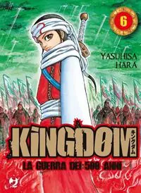 Kingdom. Vol. 6 Occasione