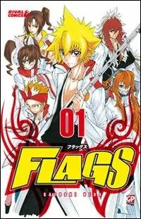 Flags. Vol. 1 Non Perdere
