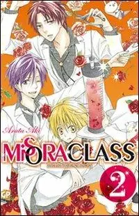 Prezzo Basso Misora class. Vol. 2