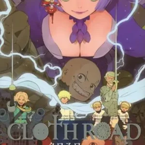 Economico Cloth road. Vol. 10