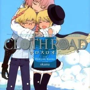 Cloth road. Vol. 11 Super Prezzo