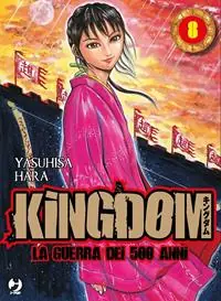 Ultima Occasione Kingdom. Vol. 8