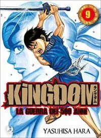 Professionale Kingdom. Vol. 9