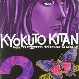 Pagamento Sicuro Kyokuto Kitan. Vol. 2