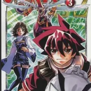 Non Perdere Mar Omega. Vol. 18