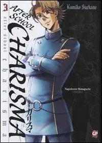 Affare After school Charisma. Vol. 3