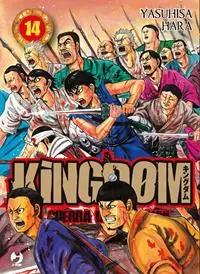 Kingdom. Vol. 14 Offerta Speciale