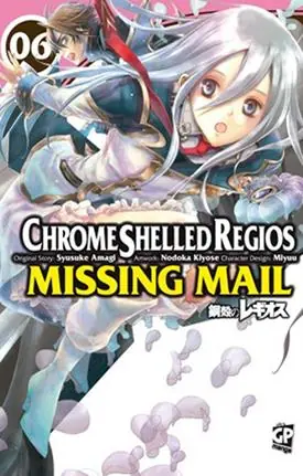 Compra Online Chrome Shelled Regios. Missing Mail. Vol. 6