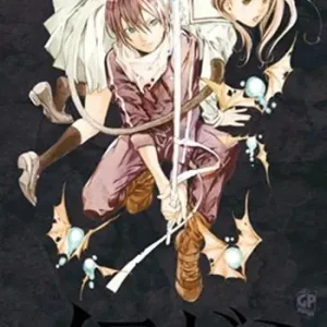 Noragami. Vol. 1 Bestseller