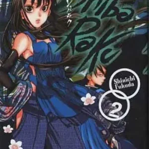 Shibaraku. Vol. 2 Ultima Occasione