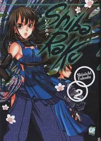 Shibaraku. Vol. 2 Ultima Occasione