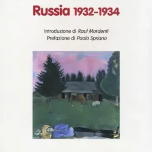 Russia 1932-34 Professionale
