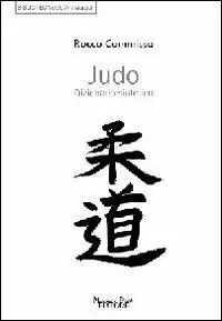 Judo. Dizionario sintetico Saldi