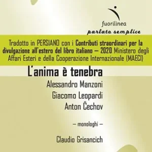 Pagamento Sicuro L‘ anima è tenebra Alessandro Manzoni, Giacomo Leopardi, Anton Cechov
