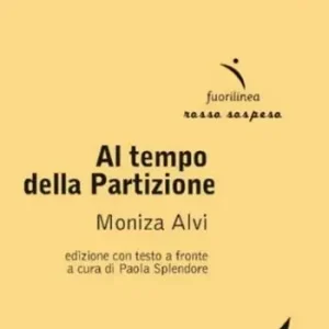Promozione Esclusiva Al tempo della Partizione Testo inglese e fronte