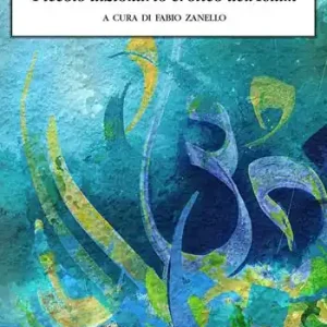 L‘ amore maleducato. Piccolo dizionario erotico dell‘Islam Prezzo Ridotto
