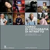 Corso di fotografia il ritratto Promozione Esclusiva