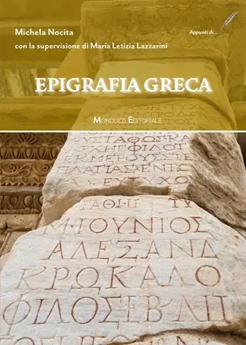 Epigrafia greca Miglior Prezzo