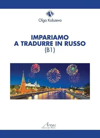 Compra Online Impariamo a tradurre in russo (B1)