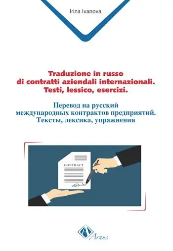 Traduzione in russo di contratti aziendali internazionali. Testi, lessico, esercizi Professionale