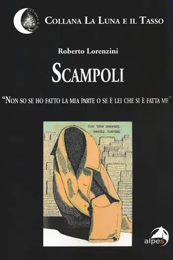 Quantità Limitata Scampoli. «Non so se ho fatto la mia parte o se è lei che si è fatta me»